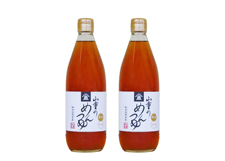 山重のめんつゆ(900ml) 2本入